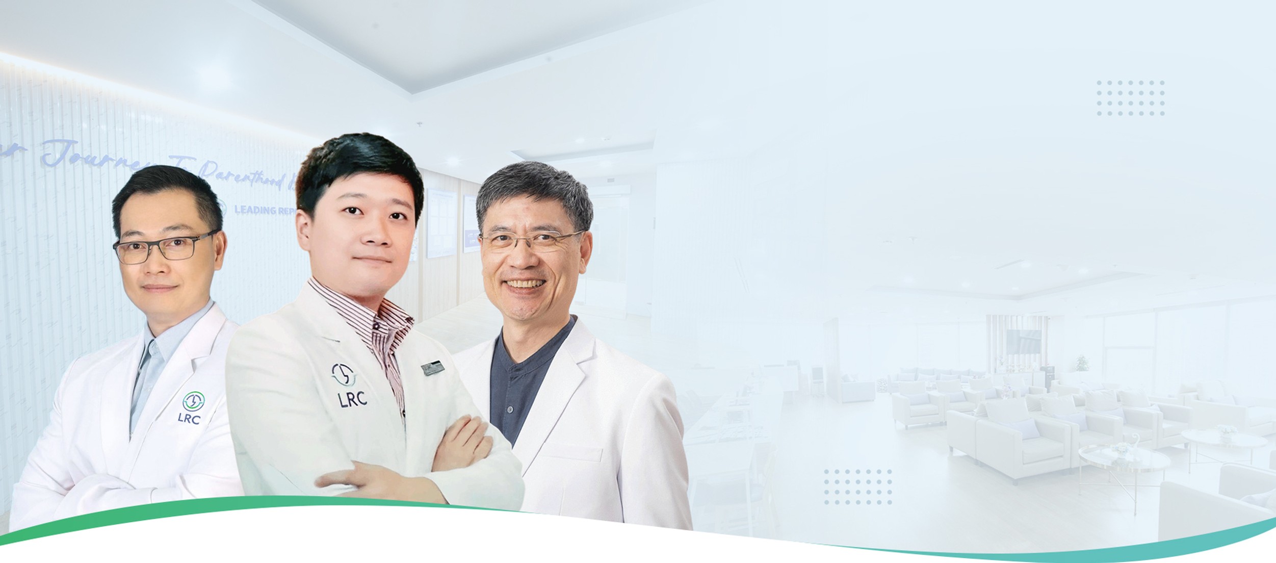 泰国LRC医院专家团队