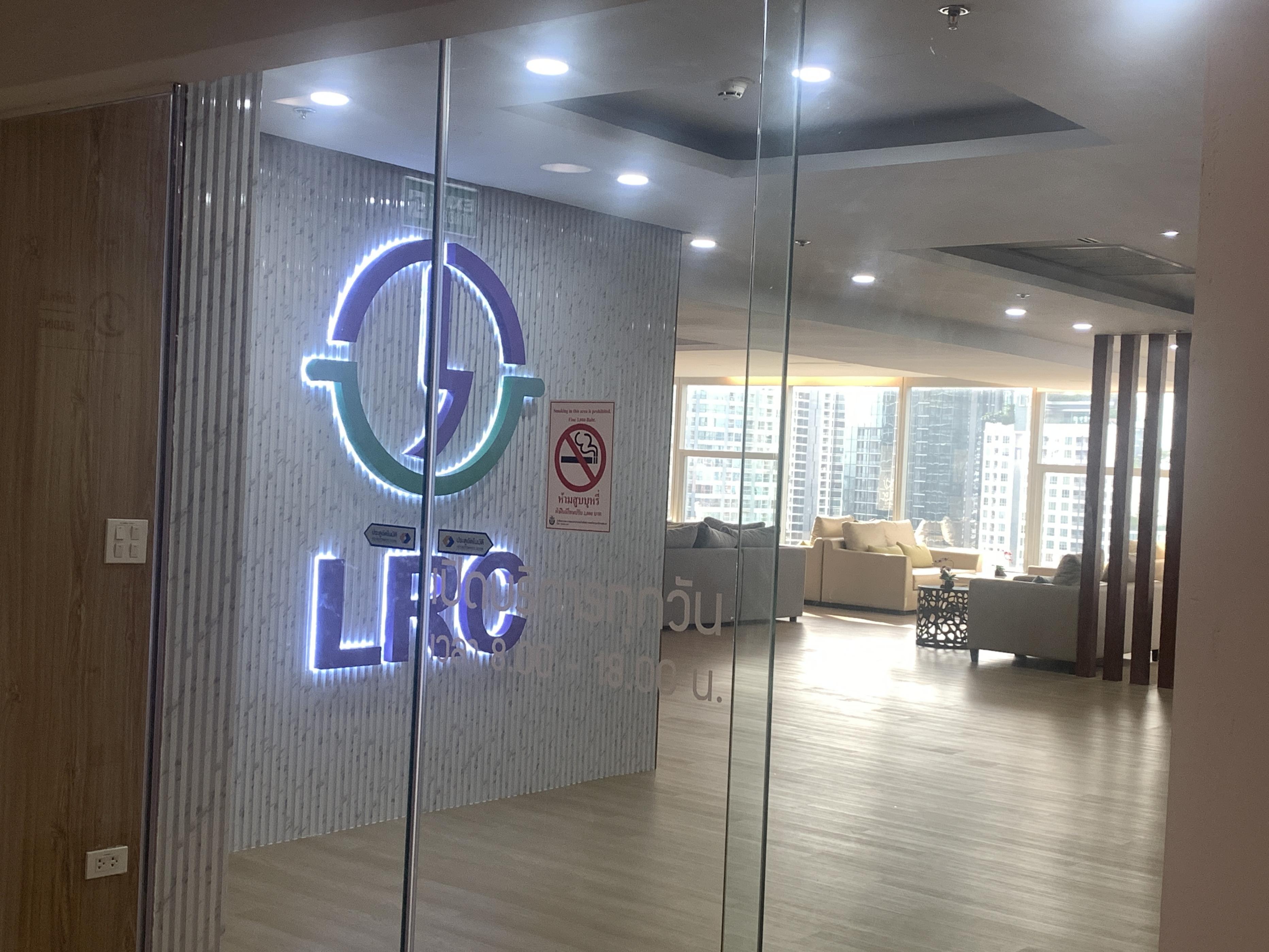 LRC医院内部实景环境