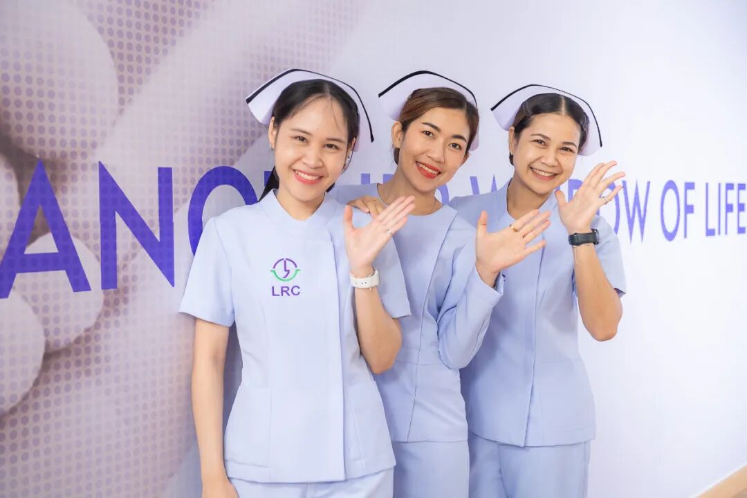 lrc医院服务团队