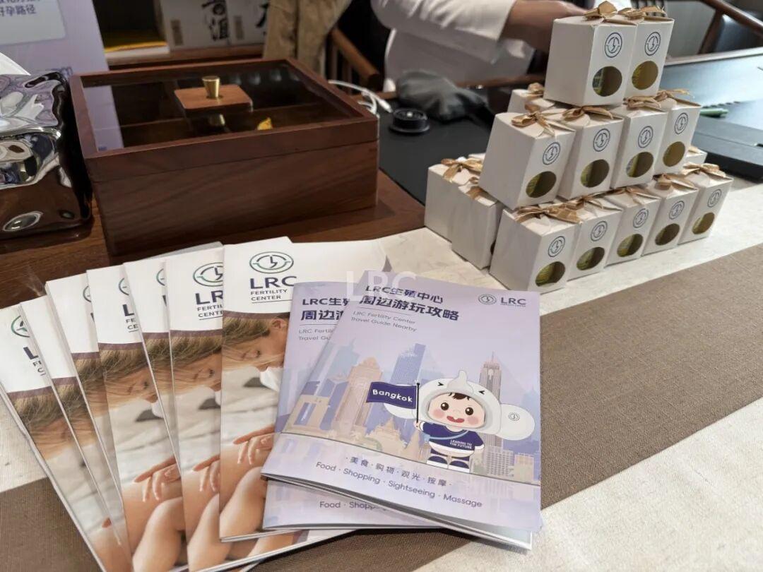 以温和之力，启新生之程： LRC马年首场巡回见面会圆满完成