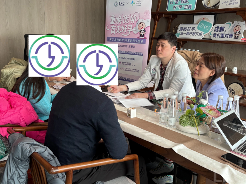 以温和之力，启新生之程： LRC马年首场巡回见面会圆满完成