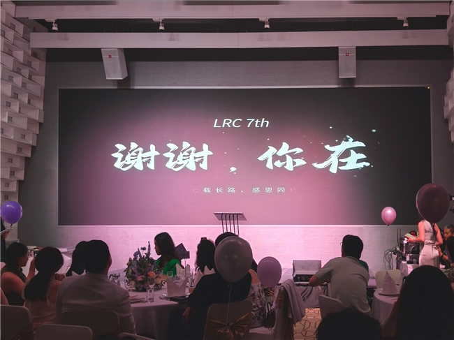 中国代表处（武汉）