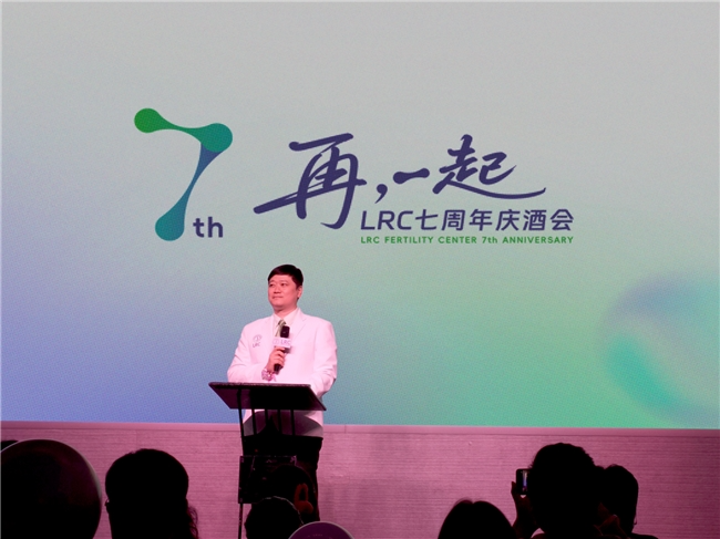 中国代表处（武汉）