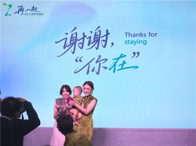 中国代表处（武汉）