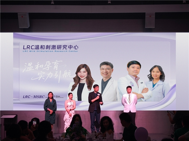 中国代表处（武汉）