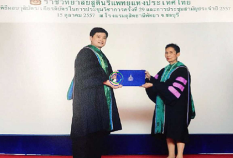 Dr.Somphoch Pumipichet