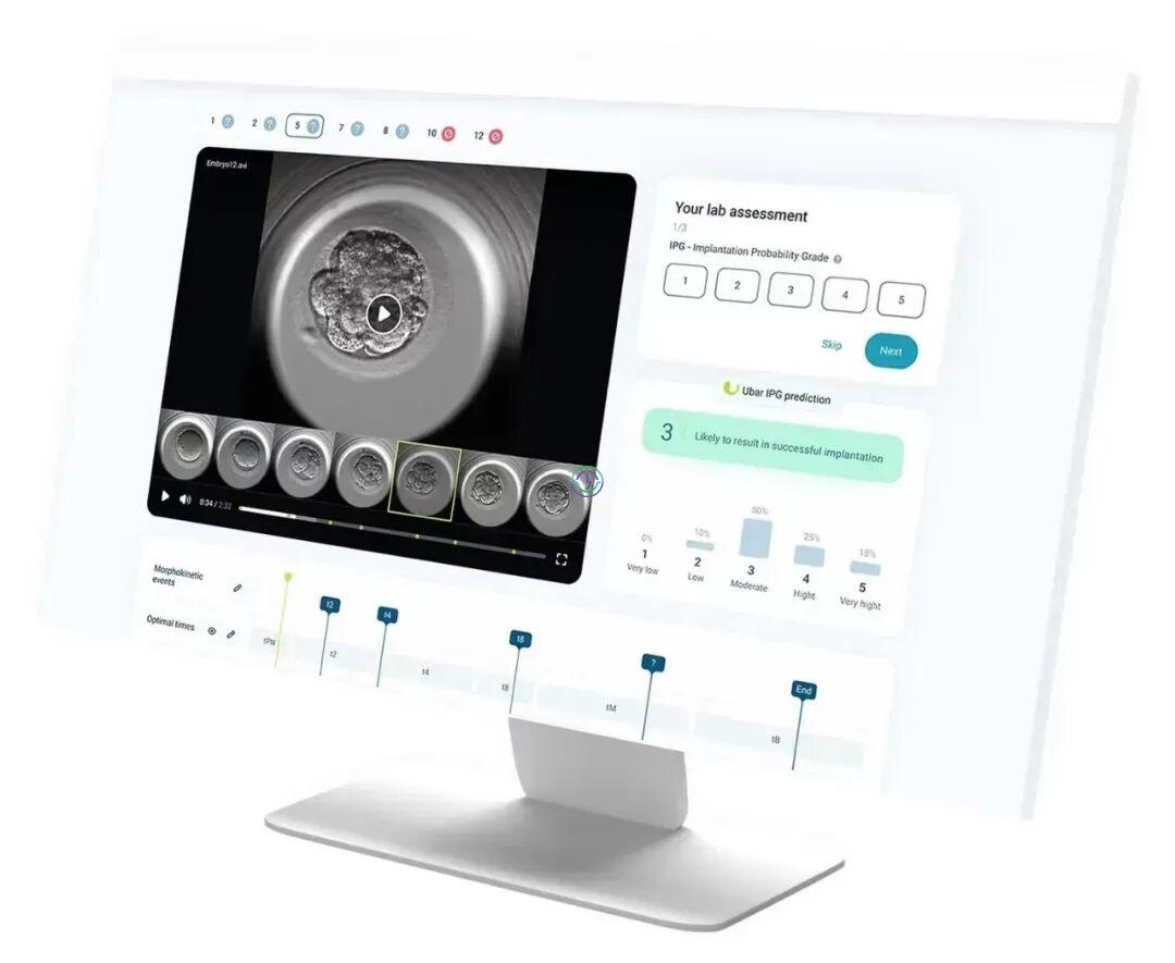 泰国LRC医院先进技术设备介绍