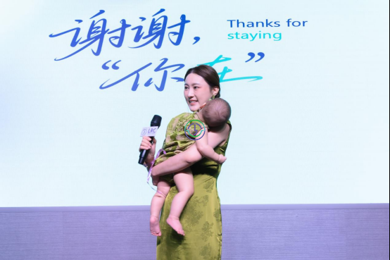 LRC生殖中心七周年庆典圆满举办，以专业与温度共赴生育新征程