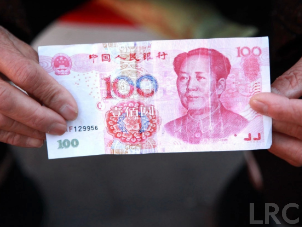 曼谷LRC冻卵费用大揭秘,2026年准备多少一目了然!