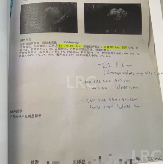 40岁卵泡不均+47岁精子双低！LRC用个性化促排盘活稀缺卵泡，4颗胚胎全成囊！