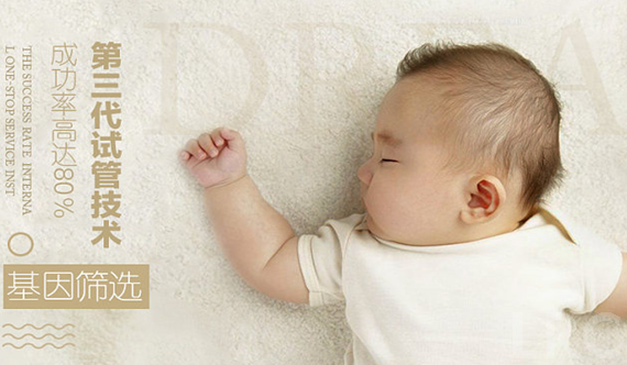 年龄相同、疾病不同，为什么在LRC试管成功率差异那么大？病例分层与流程差异
